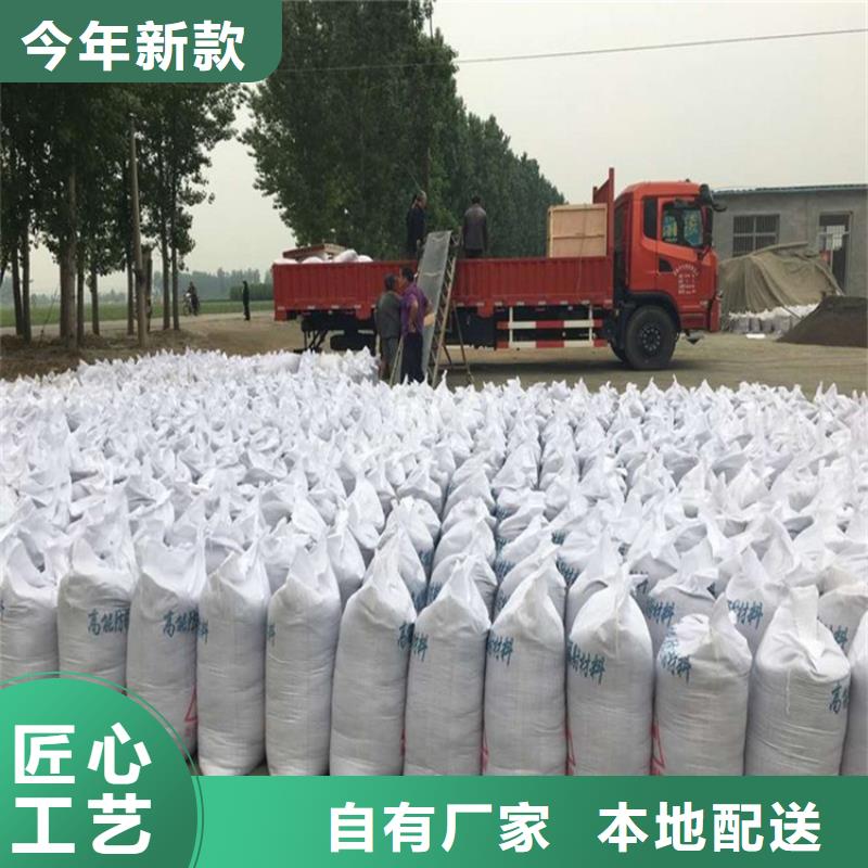 工业级硫酸钡砂价格品牌:博瑞达有限公司