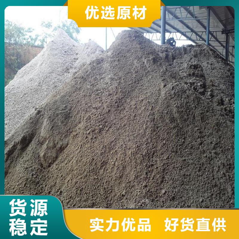 新闻：SRT治疗防护硫酸钡砂生产厂家