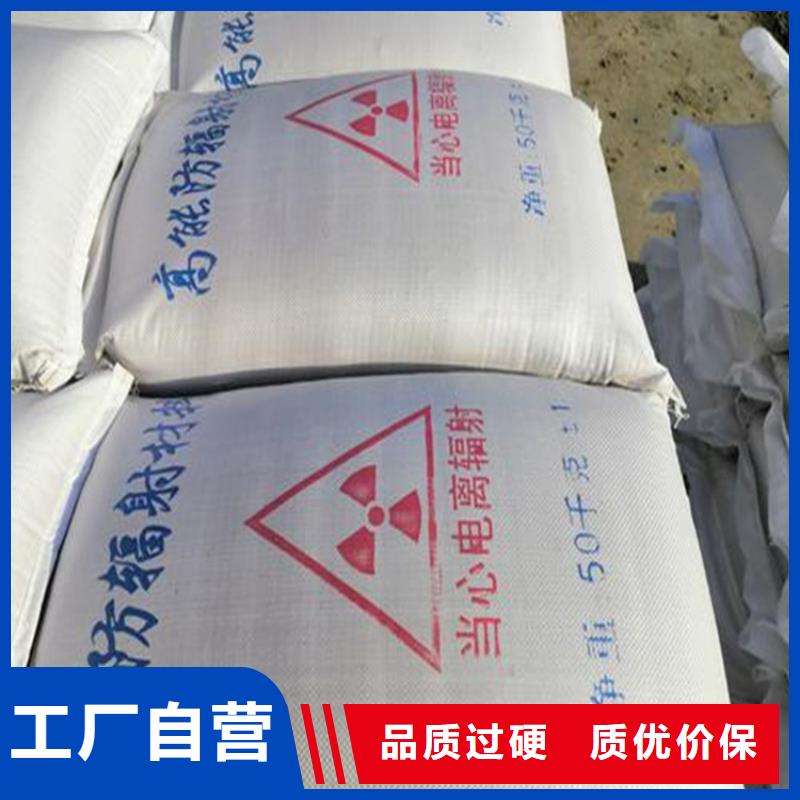 优质的防护涂料硫酸钡砂供应商