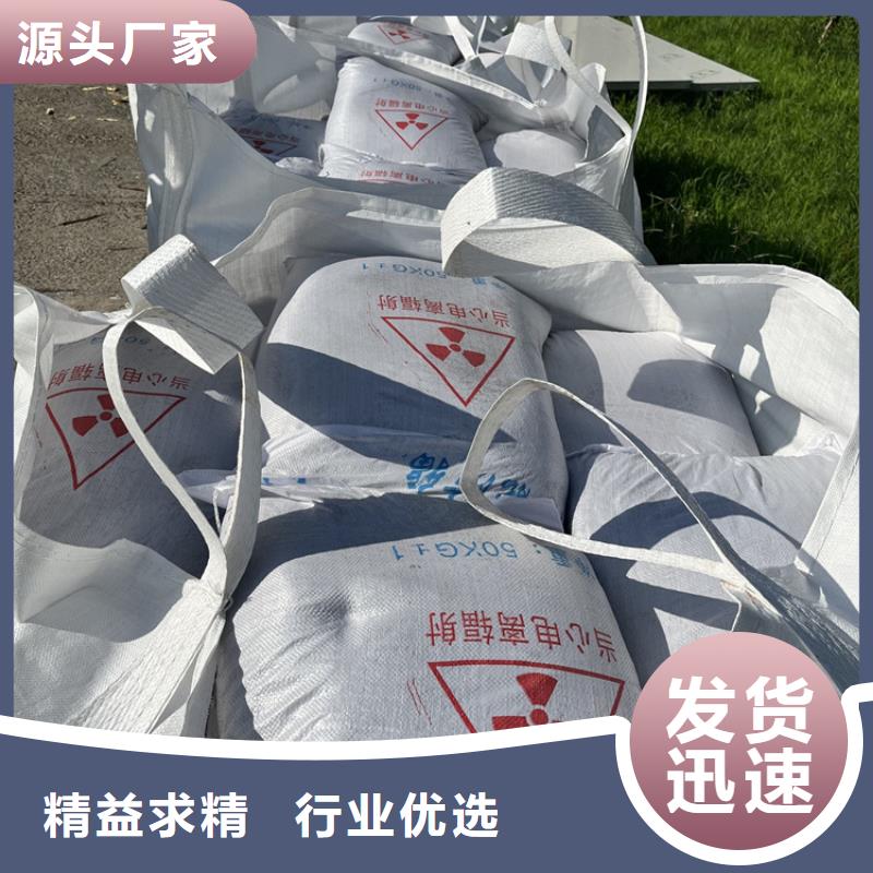 硫酸钡砂施工厂家量大优惠
