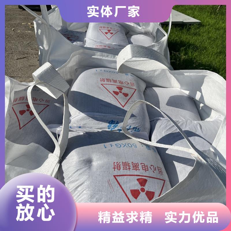 工业级硫酸钡砂价格品牌:博瑞达有限公司