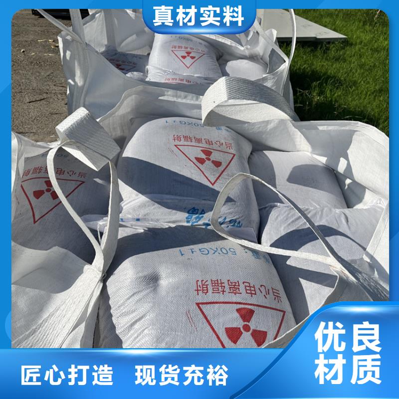 白色硫酸钡砂正规生产厂家