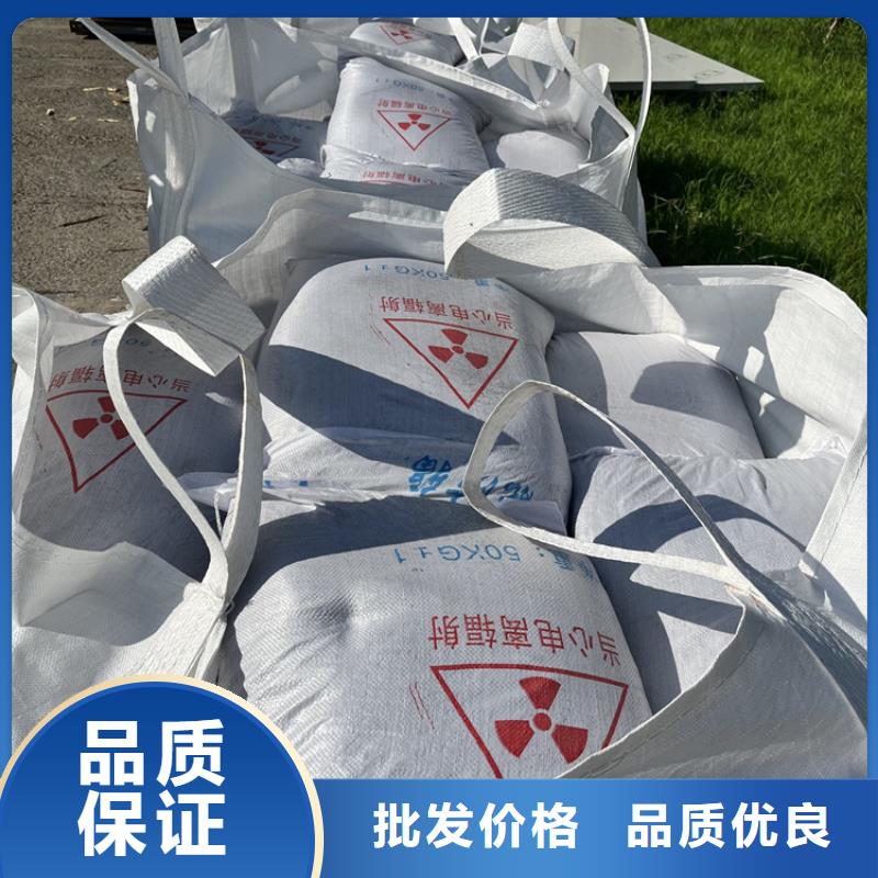 白色硫酸钡砂货到付款厂家