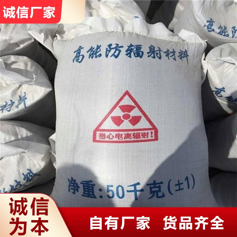 硫酸钡砂质量优异