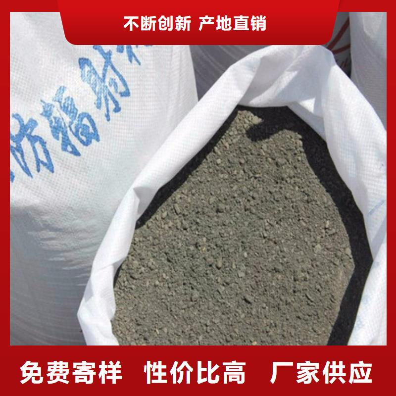 有实力的防辐射硫酸钡砂施工厂家