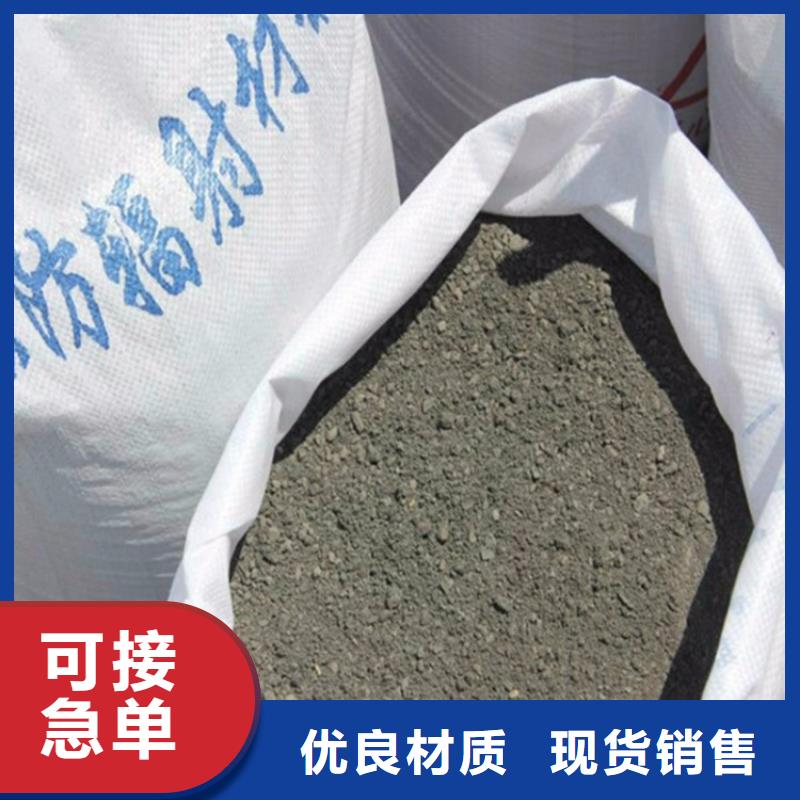 2025欢迎访问##辐射防护硫酸钡砂厂家##可定制