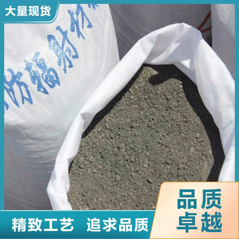 质量靠谱的工业级硫酸钡砂厂家