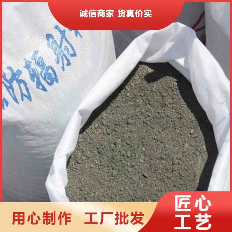 CT室射线防护硫酸钡砂实体大厂可放心采购
