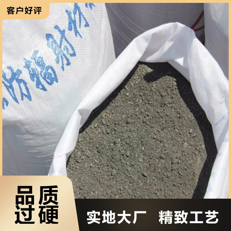 生产钡砂防辐射涂料_诚信厂家