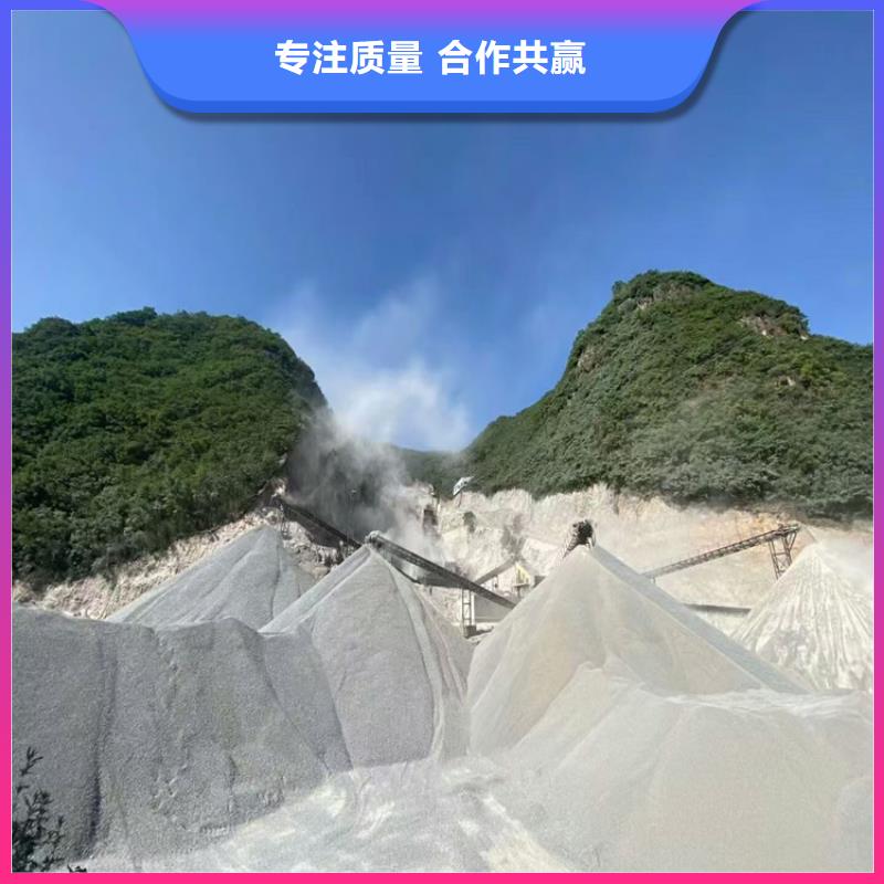 辐射防护硫酸钡砂原厂直销