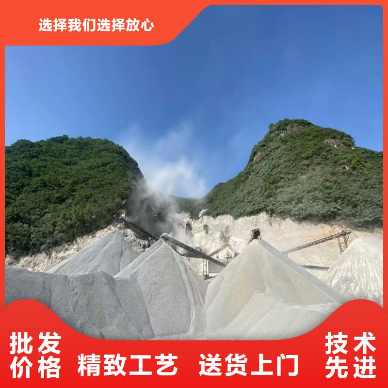 白色硫酸钡砂报价及时