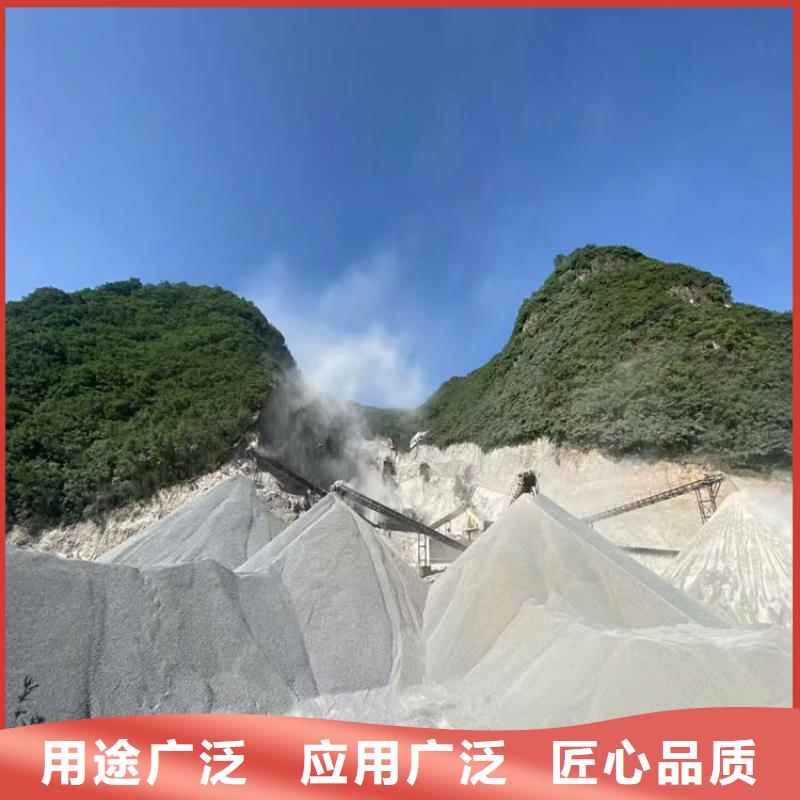 销售CT室射线防护硫酸钡砂_诚信企业
