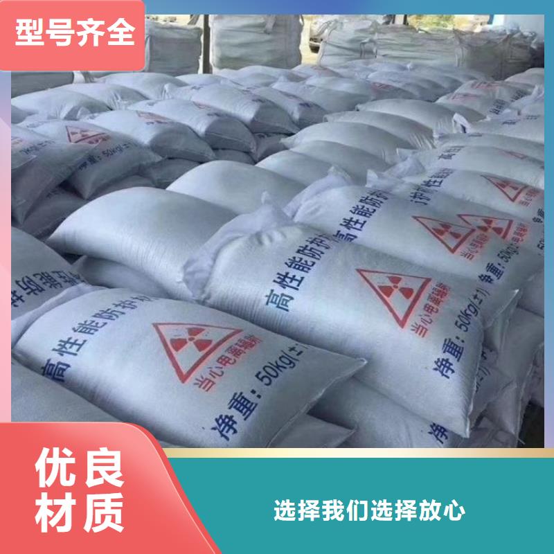 宠物拍片室硫酸钡砂价格实惠