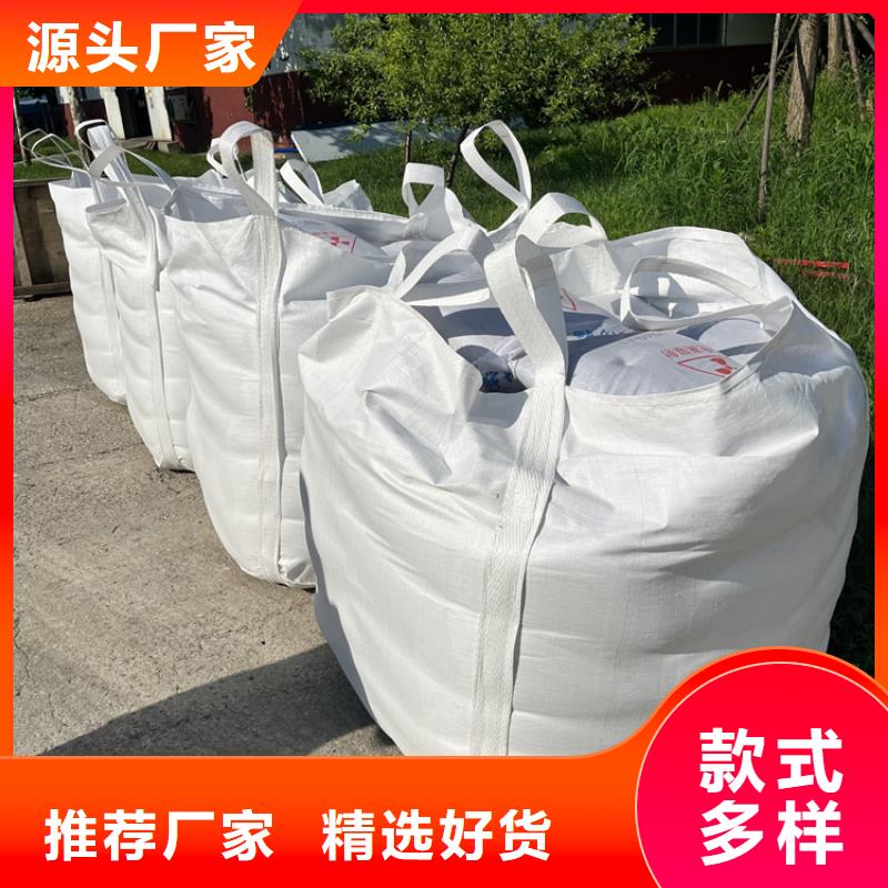 #硫酸钡砂施工#-价格优惠