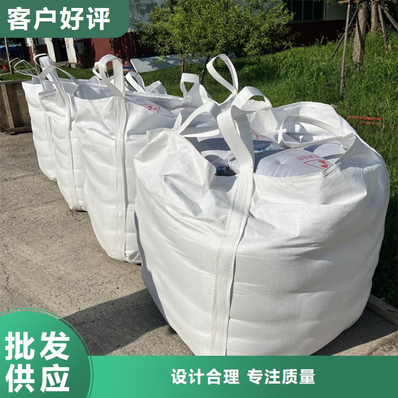 现货供应_放疗室硫酸钡砂品牌:博瑞达有限公司
