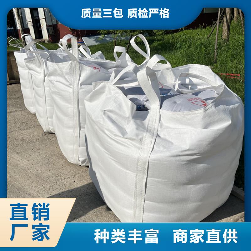发货及时的白色硫酸钡砂厂家