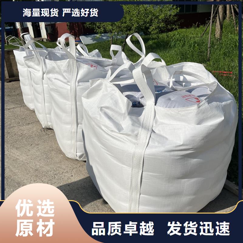 手术室硫酸钡砂-厂家热销