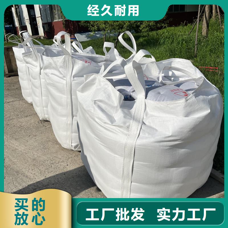 SRT治疗室硫酸钡砂企业-信誉保障