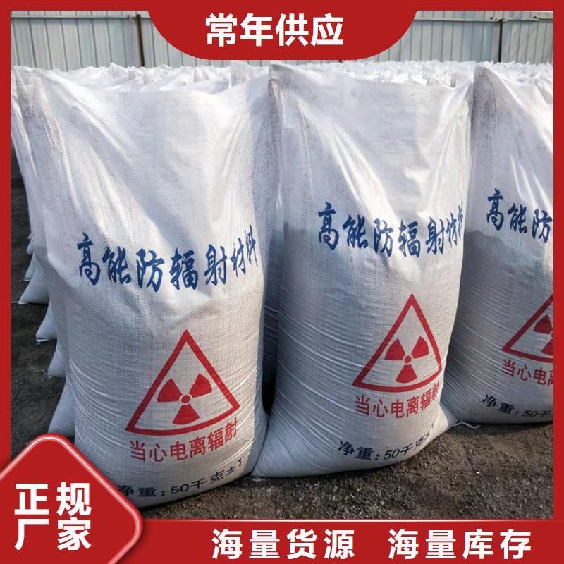硫酸钡砂施工可靠的商家