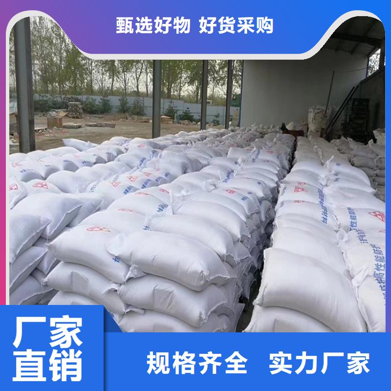 医用硫酸钡砂产地直销