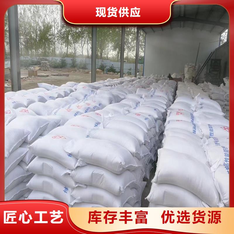 ：黑色硫酸钡砂厂家