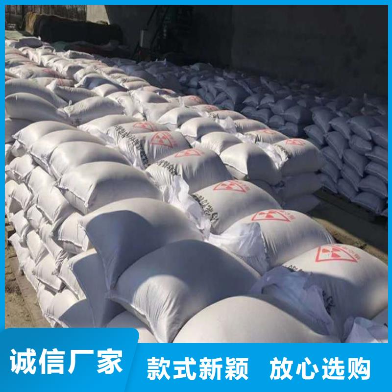 黑色硫酸钡砂厂家直销-全国发货