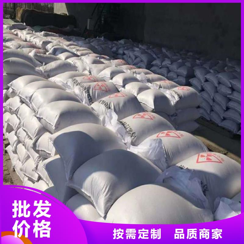 专业生产制造硫酸钡砂材料的厂家