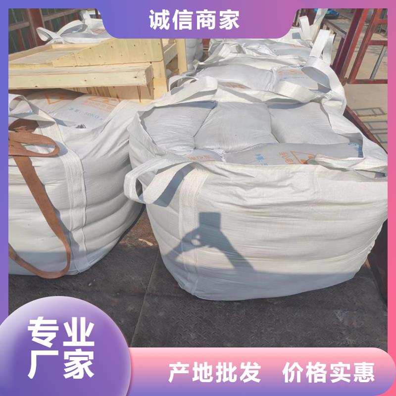 硫酸钡砂施工可靠的商家