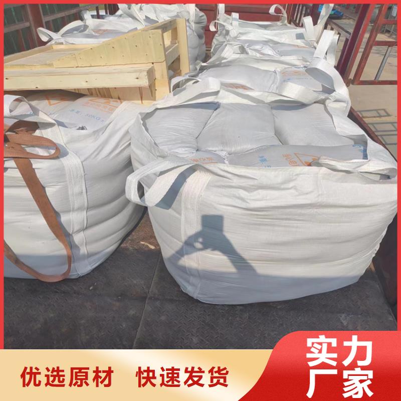 白色硫酸钡砂厂家直销-全国发货