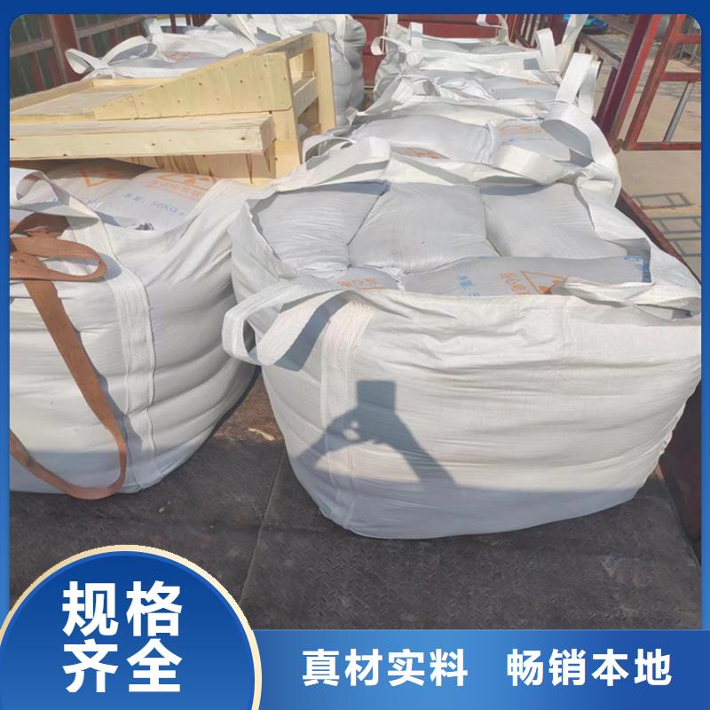 SRT治疗室硫酸钡砂大量现货
