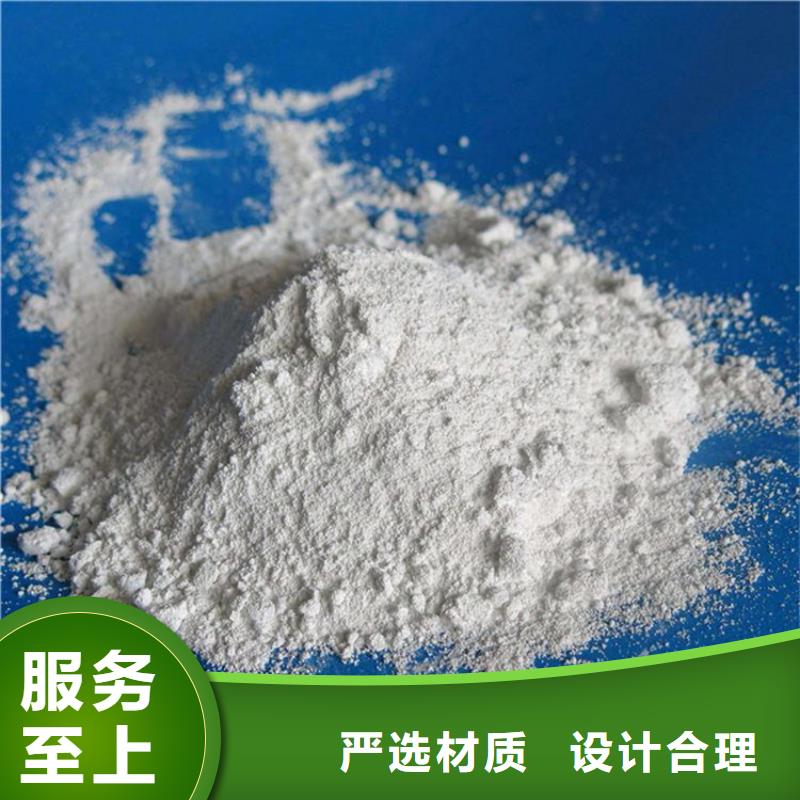 新闻：SRT治疗防护硫酸钡砂生产厂家