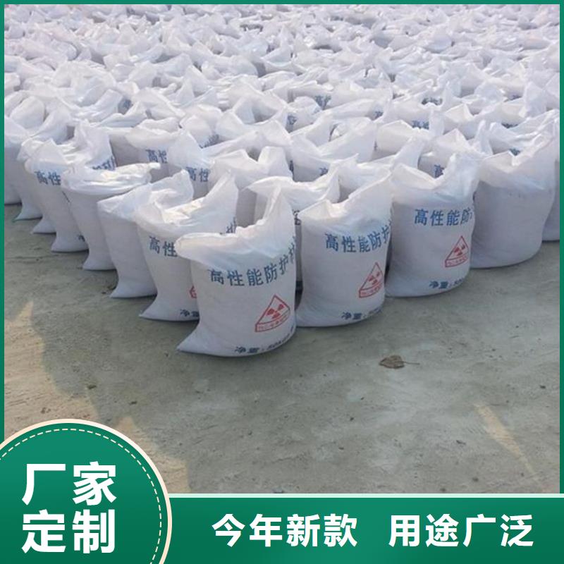 现货供应CT室重晶石_厂家/供应