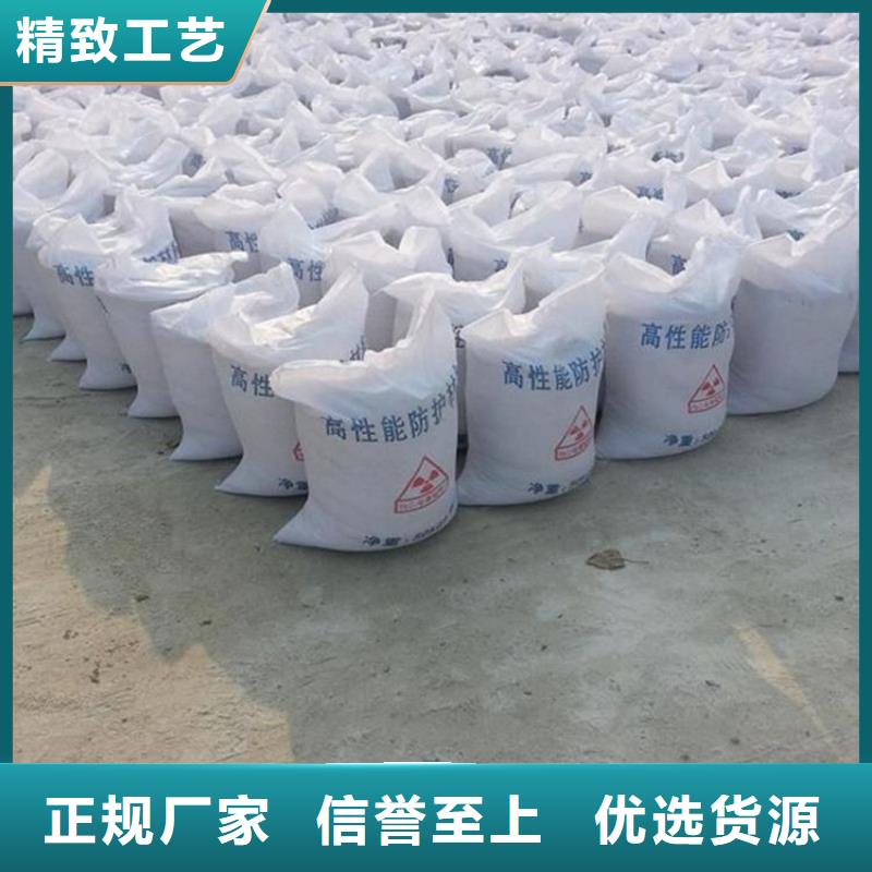 黑色硫酸钡砂厂家销售热线