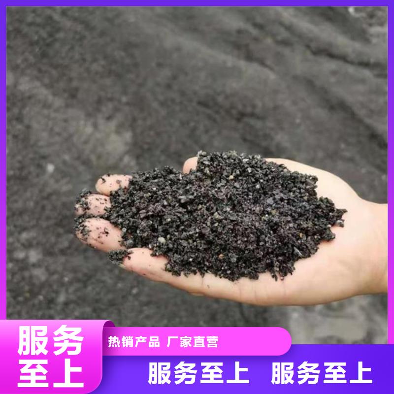 防辐射硫酸钡砂-批发价格-优质货源