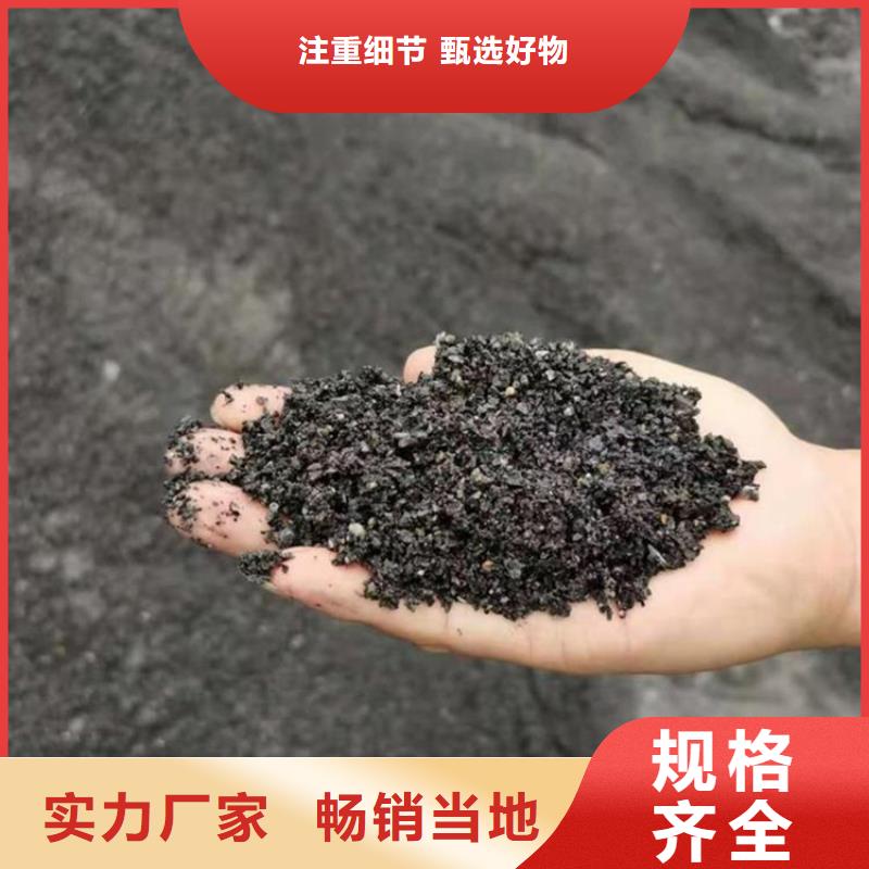 #硫酸钡砂施工#-价格优惠
