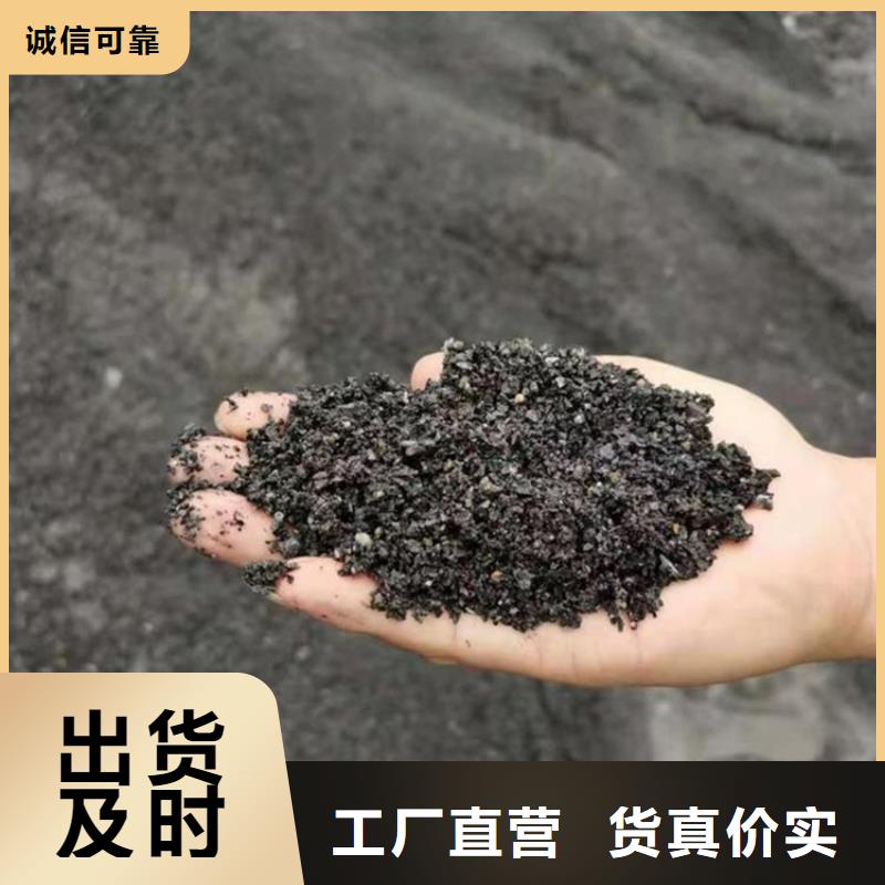 CT室射线防护硫酸钡砂供应商报价