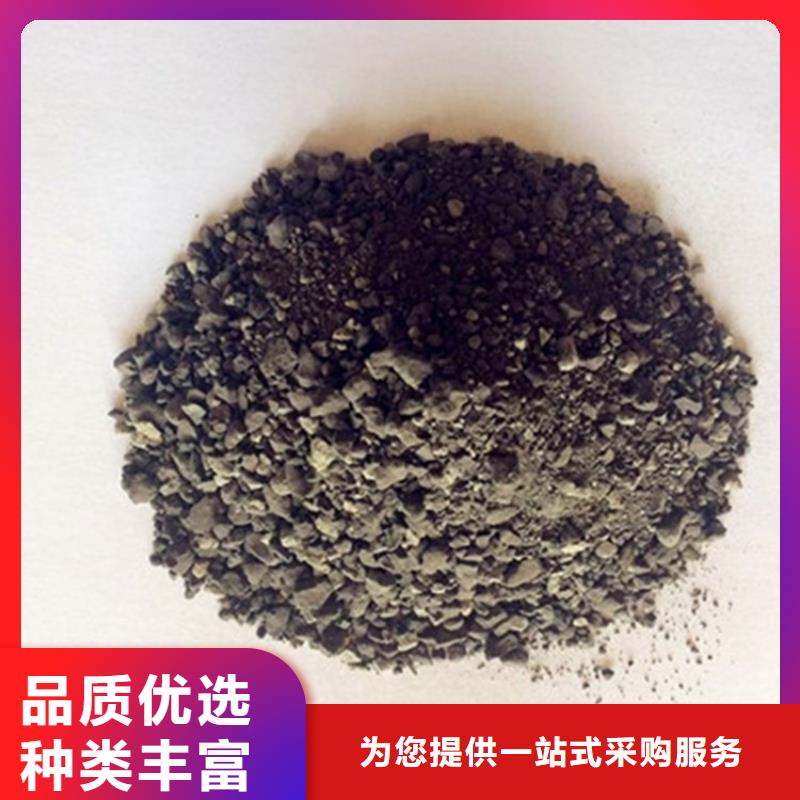 放疗室硫酸钡砂的规格尺寸