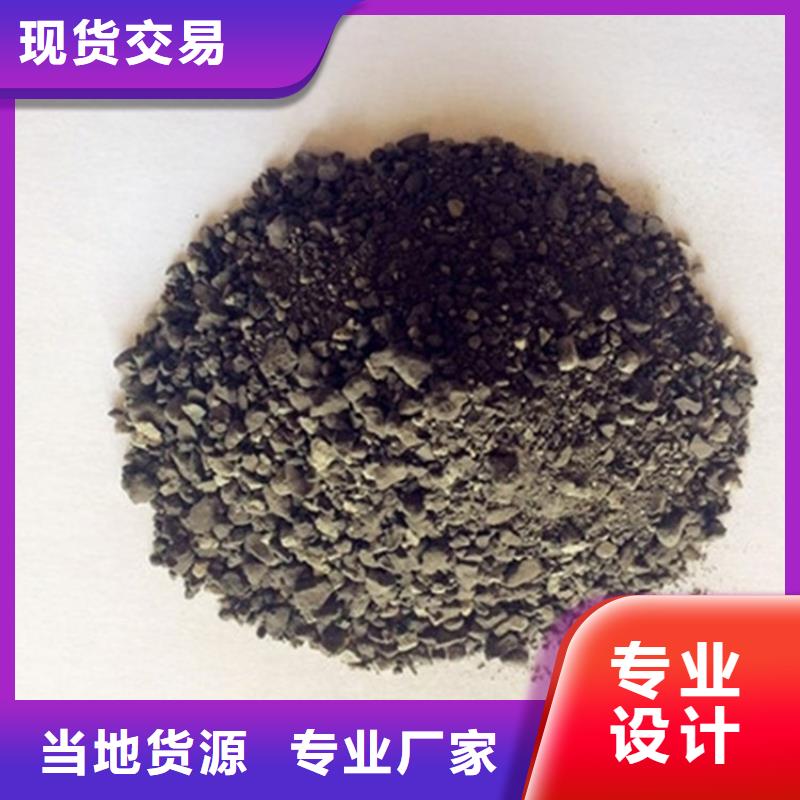 供应DR室硫酸钡砂的批发商