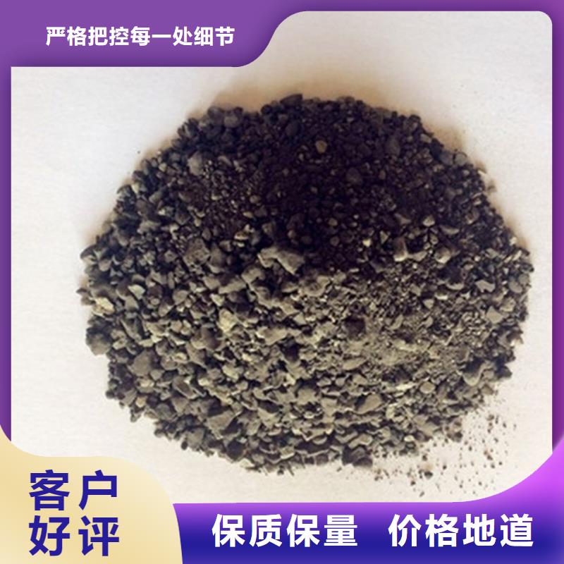 供应硫酸钡砂施工的批发商