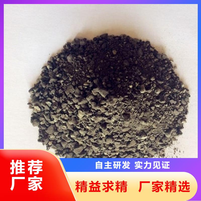 防辐射涂料硫酸钡砂生产厂家_10年经验