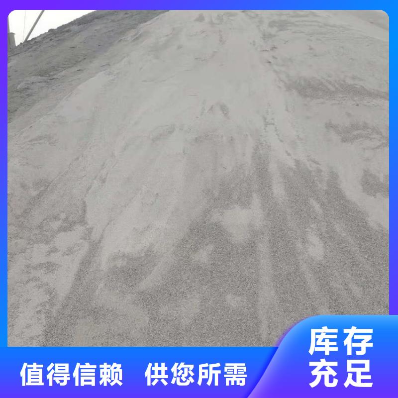 辐射防护硫酸钡砂质优价廉