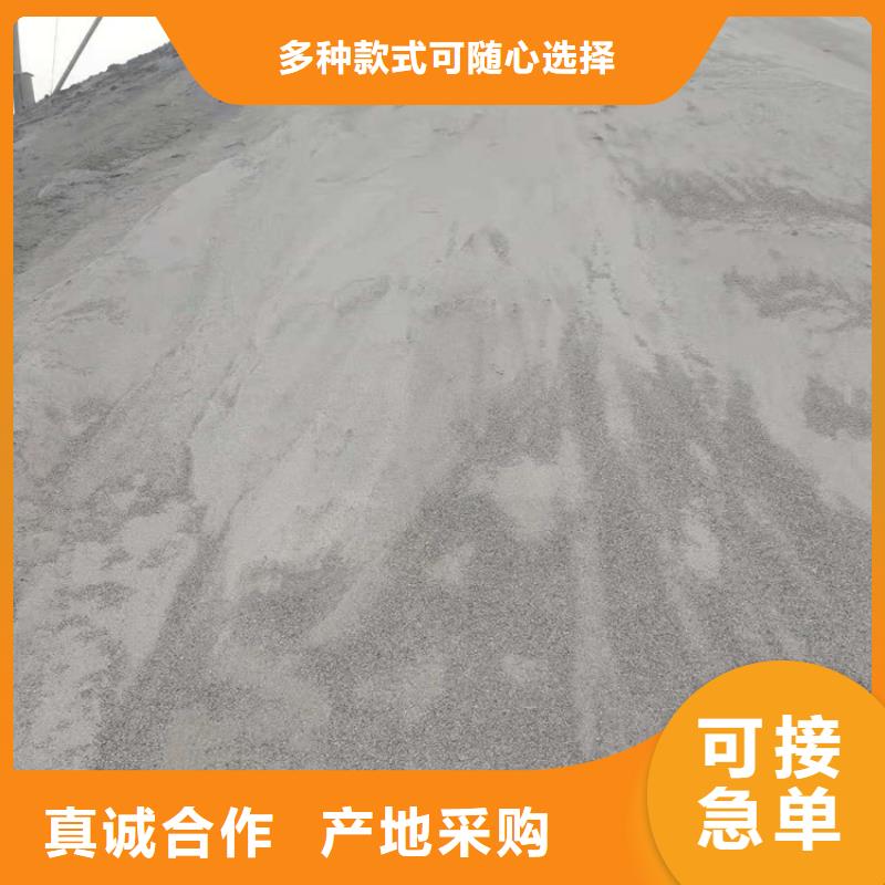 SRT治疗室硫酸钡砂-SRT治疗室硫酸钡砂货源足