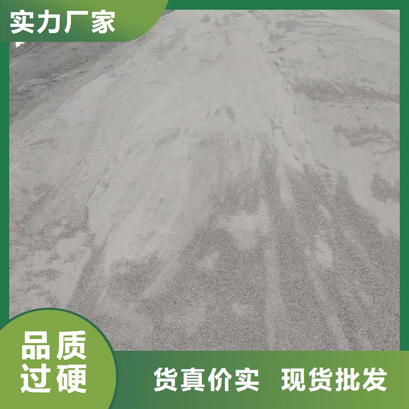 黑色硫酸钡砂天天低价
