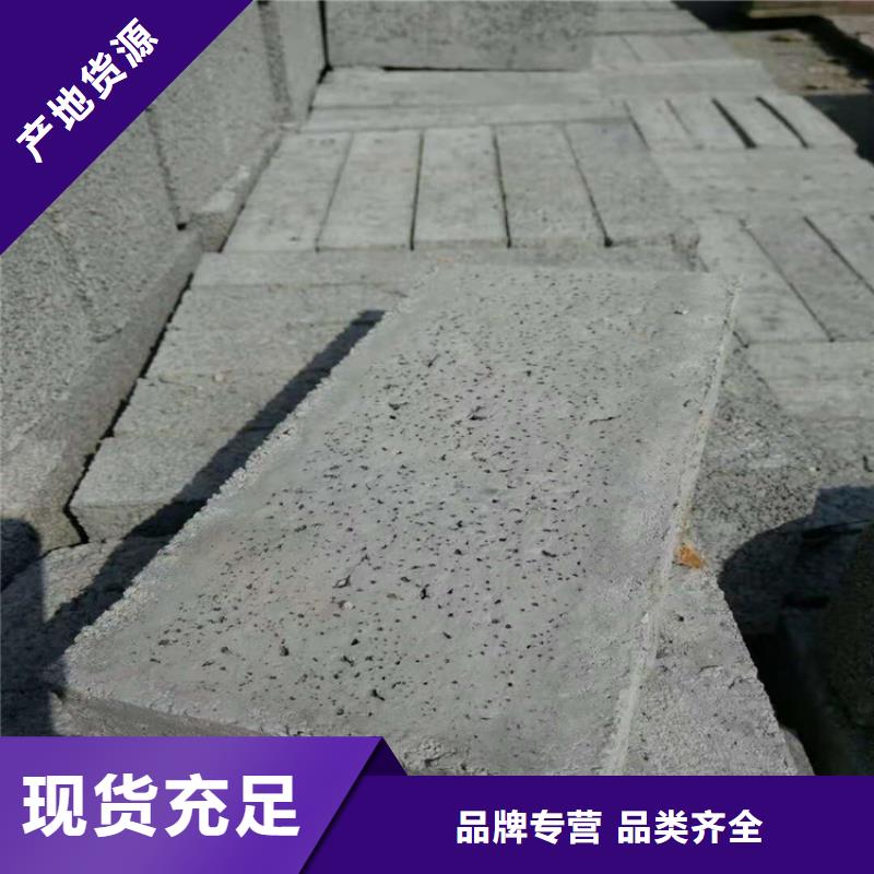 现货供应射线检测室防辐射硫酸钡砂_厂家/供应