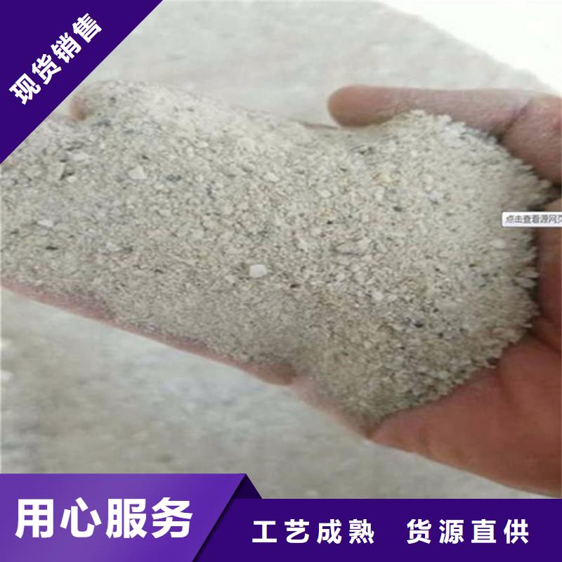 厂家直销工业级硫酸钡砂厂家