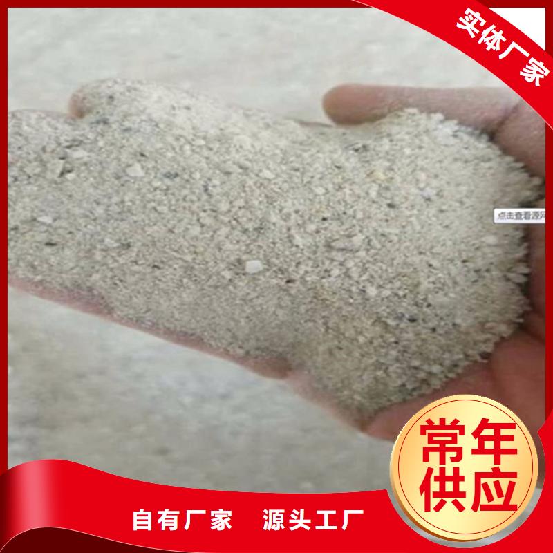 SRT治疗室硫酸钡砂报价及时