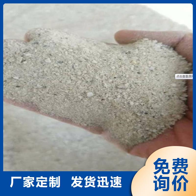 SRT治疗室硫酸钡砂大量现货