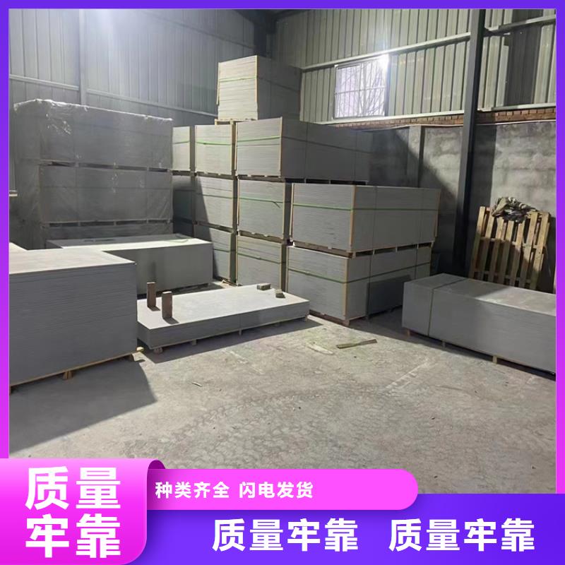 辐射防护硫酸钡砂欢迎询价