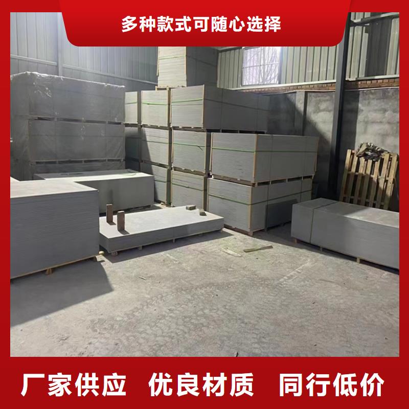 手术室硫酸钡砂全国供应厂家