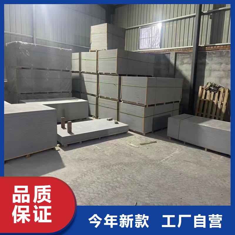 工业级硫酸钡砂生产厂家-批发